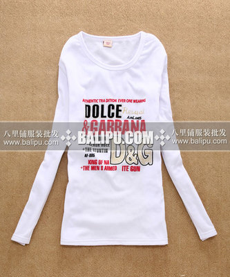 八里鋪廠(chǎng)家批發(fā)2011主推產(chǎn)品女士長(zhǎng)袖加絨保暖衣-服裝商機(jī)-中國(guó)服裝網(wǎng)