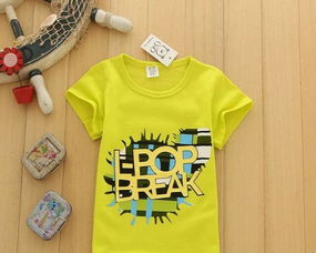 圖 廠(chǎng)家直銷(xiāo)貨源批發(fā)夏季低價(jià)庫(kù)存清倉(cāng)童裝批發(fā)網(wǎng)工廠(chǎng)直銷(xiāo)便宜批發(fā)網(wǎng) 廣州二手母嬰兒童用品