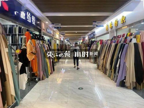 今夏爆款竟是它 杭州服裝批發(fā)老板 我家訂單翻番 連紐扣都賣(mài)瘋