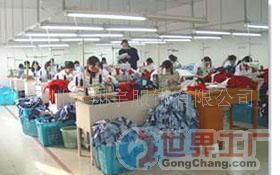 批發(fā)針織服裝，探索男女裝與鞋帽商機(jī)——世界工廠網(wǎng)產(chǎn)品信息庫指南