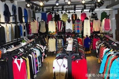 論斤賣的庫存服裝為何讓人望而卻步？低價背后的顧慮解析